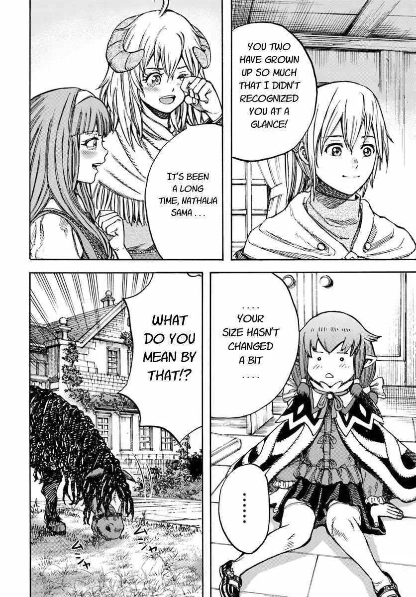 Shoukan sareta Kenja wa Isekai wo Yuku Chapter 11.2 20